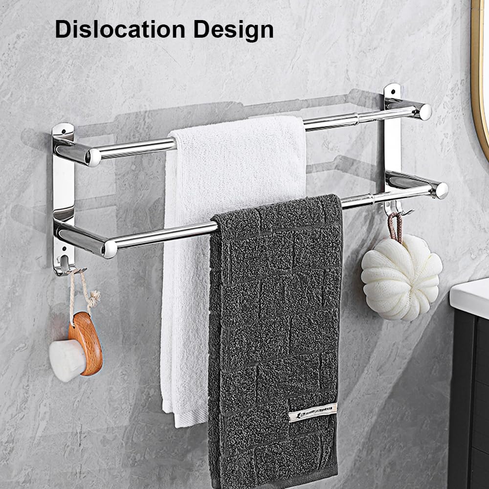 Extendable Towel Bar