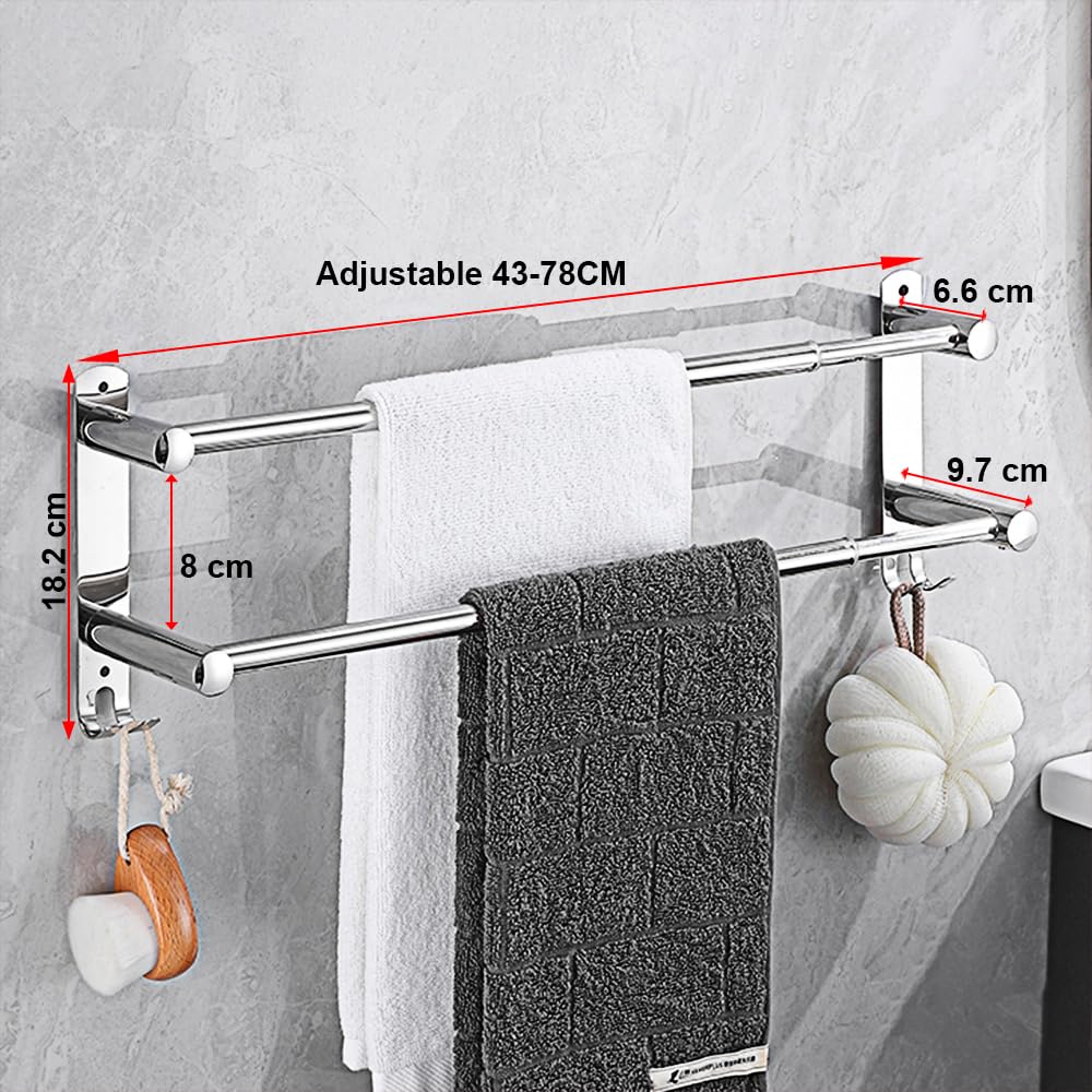 Extendable Towel Bar