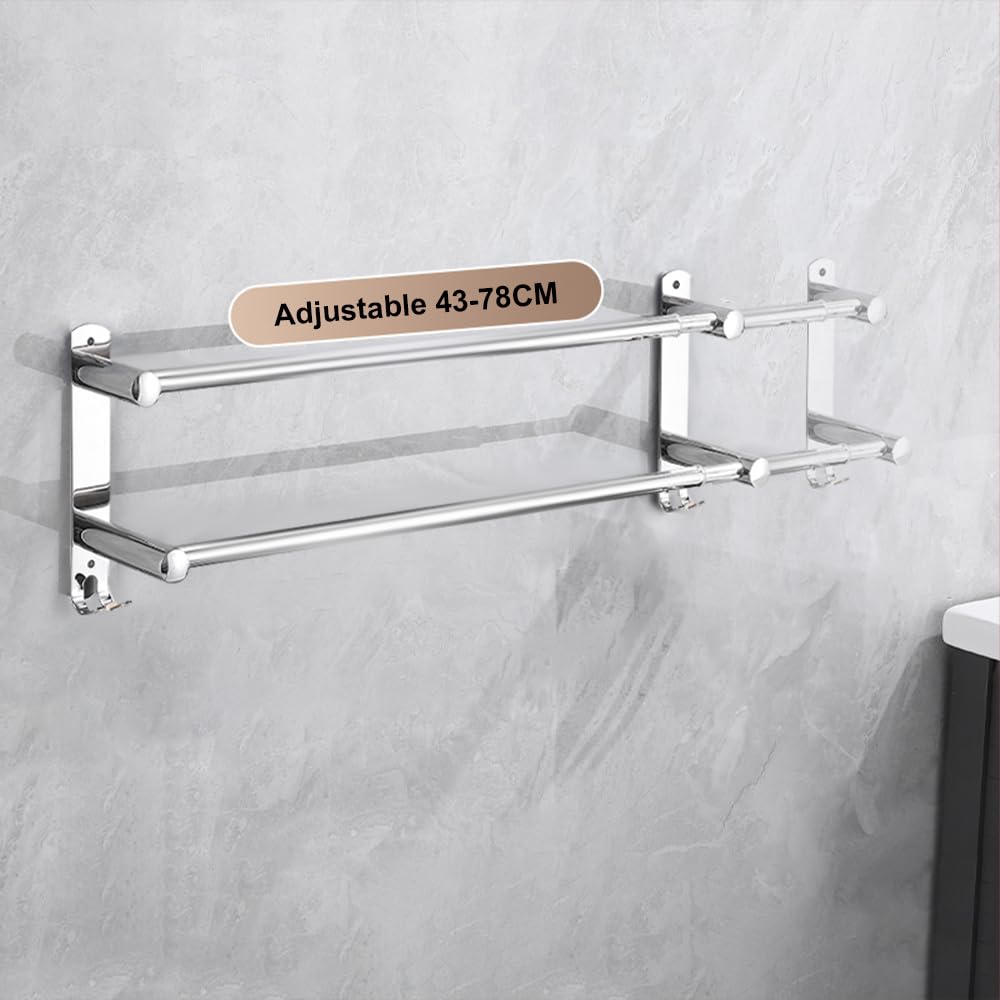 Extendable Towel Bar